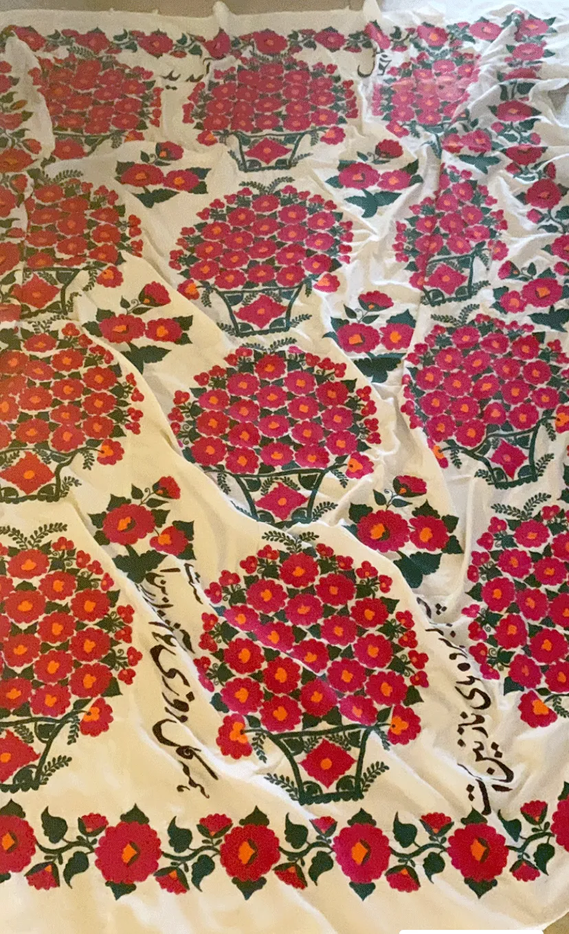 Suzani cloth 1970s | Textile